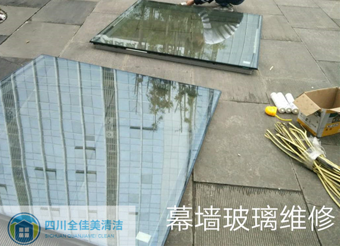 幕墻玻璃維修