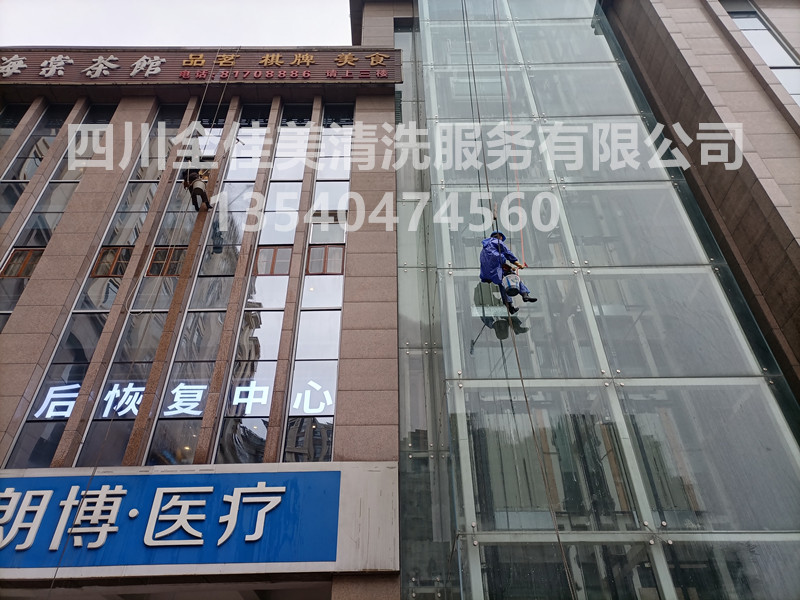 外墻清洗工程案例