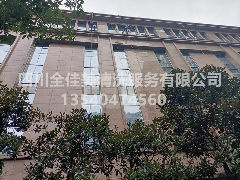 外墻清洗工程案例